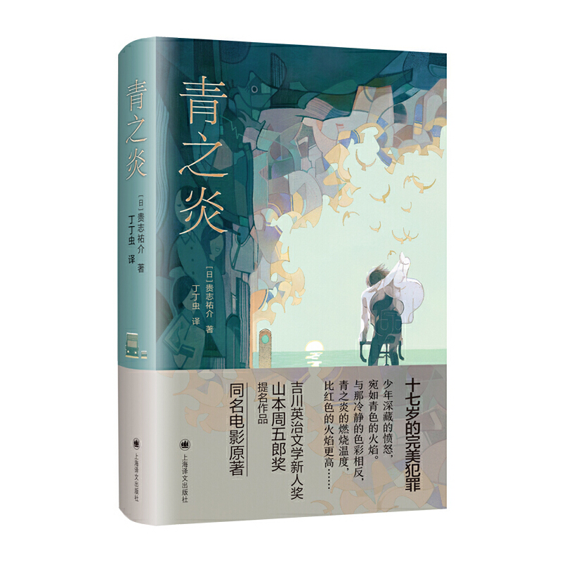 ��֮�ף�ͬ���Ӱ����֮�ס�ԭ��С�f(shu��)���鴨���ی�(d��o)�������m��Ҳ��������(l��i)�������������F־�v����Ʒ��