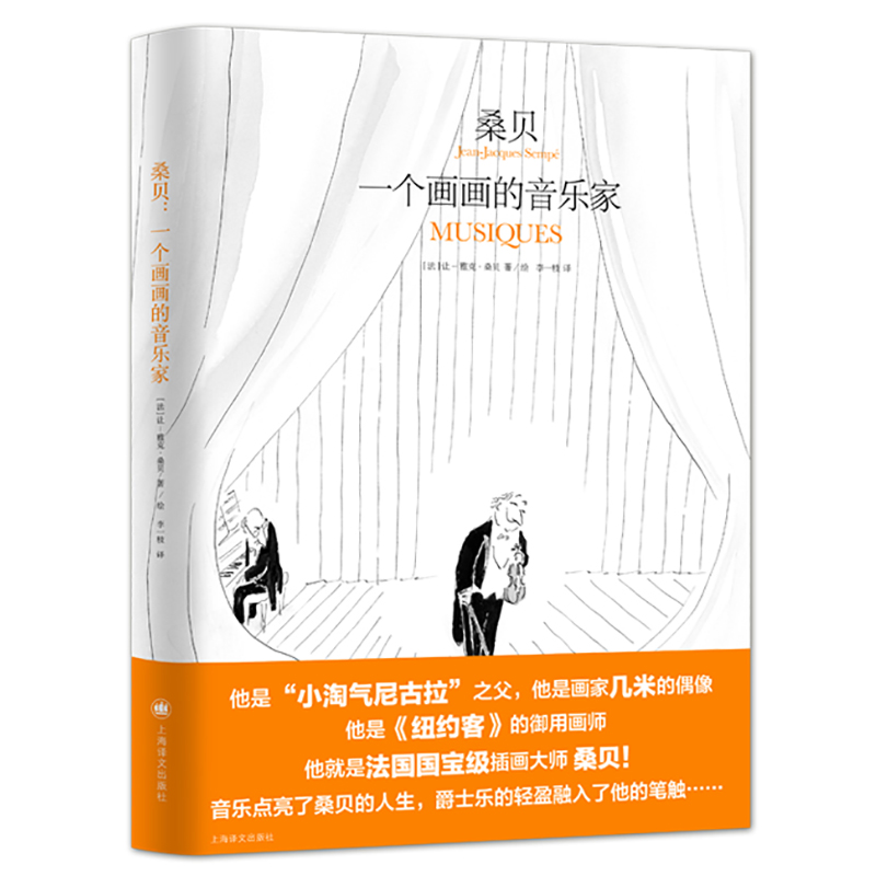 ɣؐ��һ��(g��)������������