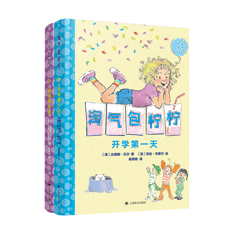 �Ԛ��������ȫ�Ƀ�(c��)��