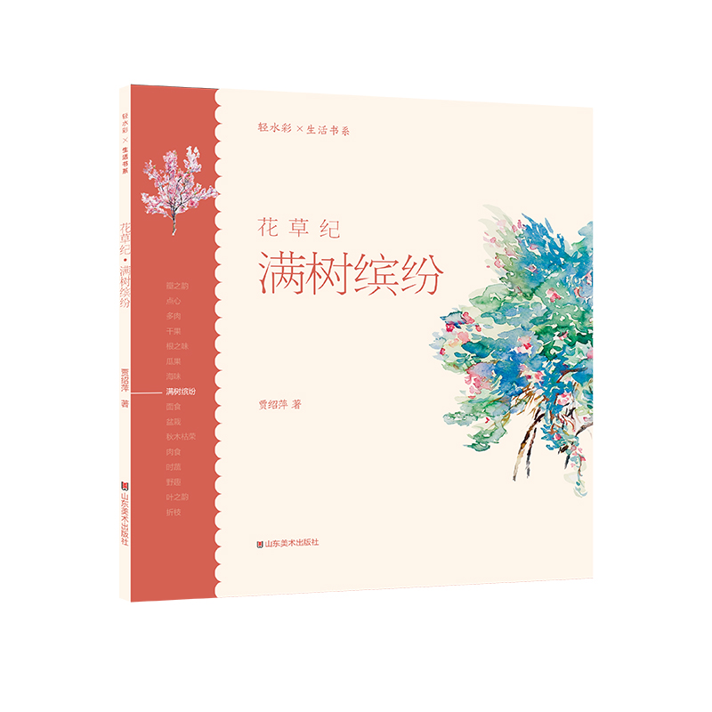 �pˮ�������ϵ�������ݼo���M���_��