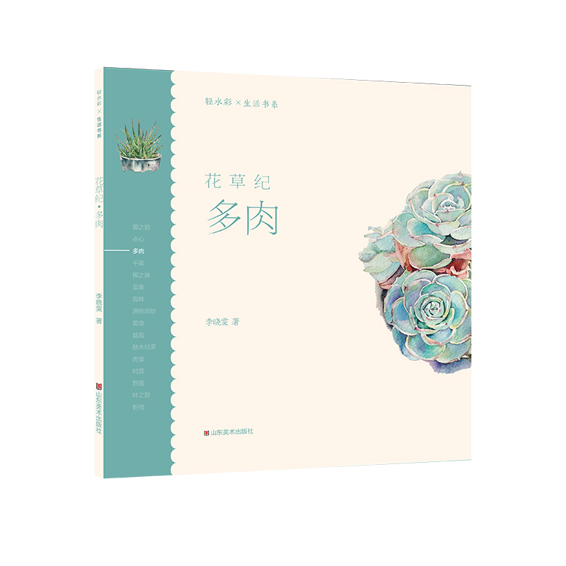 �pˮ�������ϵ�������ݼo(j��)������