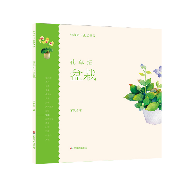 �pˮ�������ϵ�������ݼo(j��)������