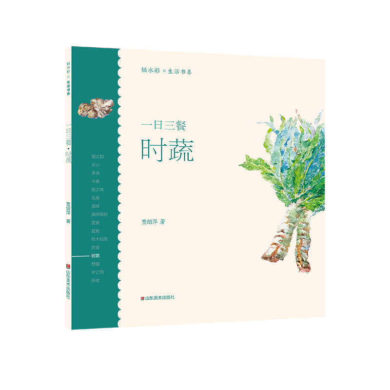 �pˮ�������ϵ����һ�����͡��r��