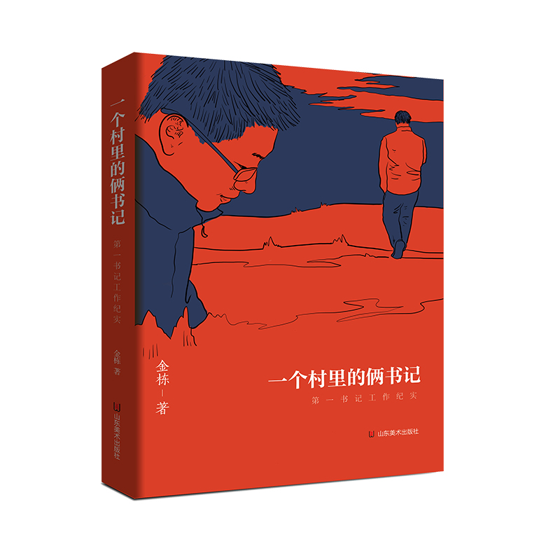 һ������Ăz��ӛ������һ��ӛ�����o��