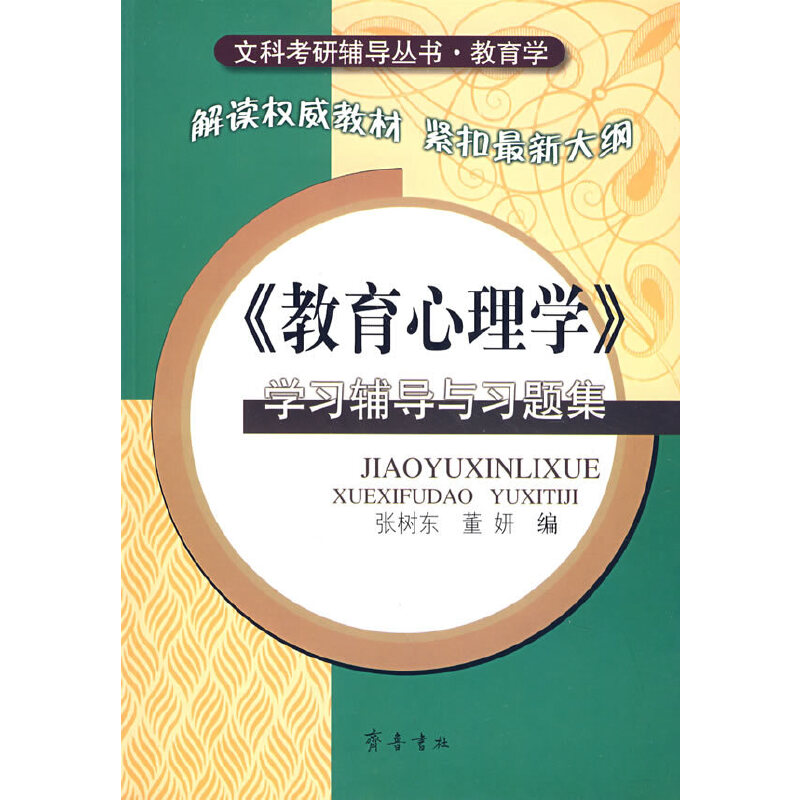 ����������W(xu��)���W(xu��)��(x��)�o��(d��o)�c��(x��)�}��