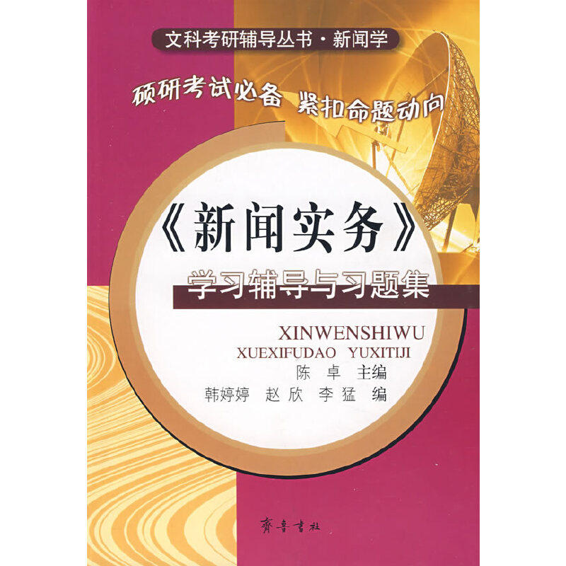 ������(sh��)��(w��)���W(xu��)��(x��)�o��(d��o)�c��(x��)�}��