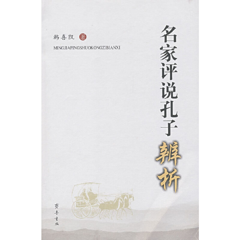 �����u(p��ng)�f���ӱ���