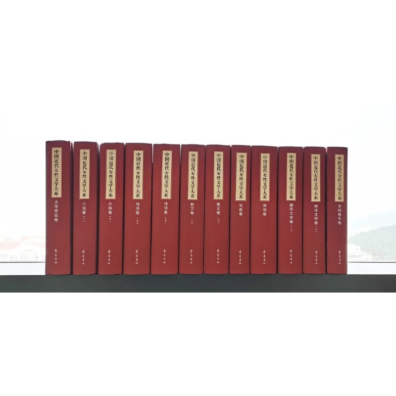 �Ї�����Ů���ČW(xu��)��ϵ