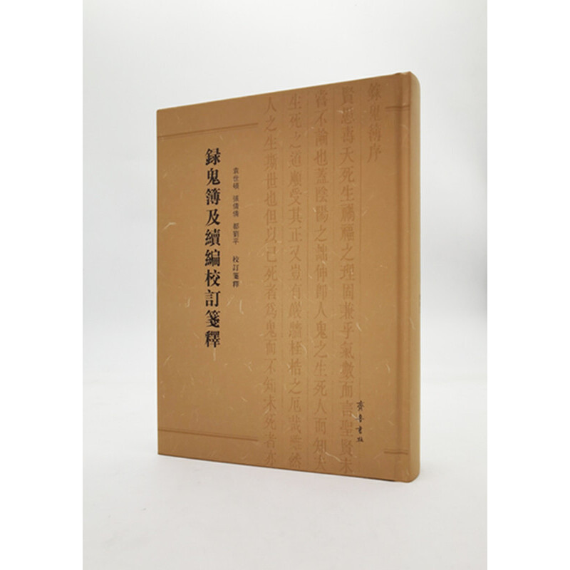 䛹������m(x��)��Уӆ�{�