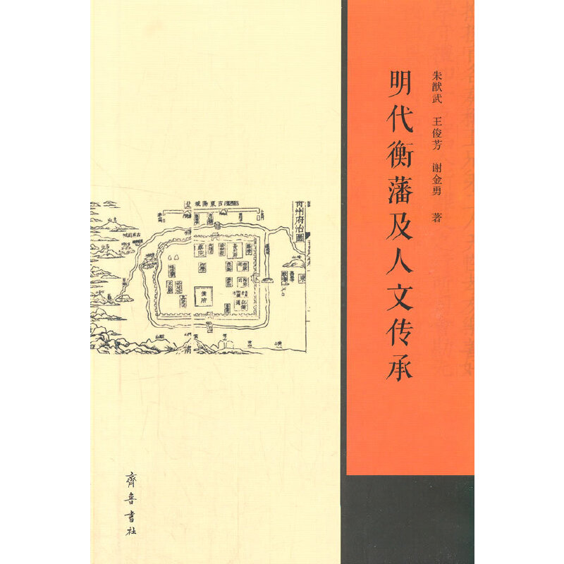 �����ⷪ�����Ă���