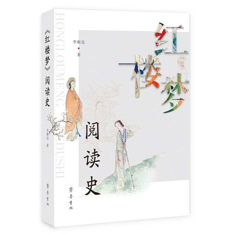 ���t�ǉ�����xʷ