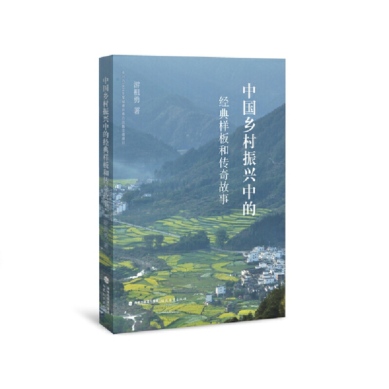 �Ї��l(xi��ng)�����d�еĽ�(j��ng)��Ӱ�͂������