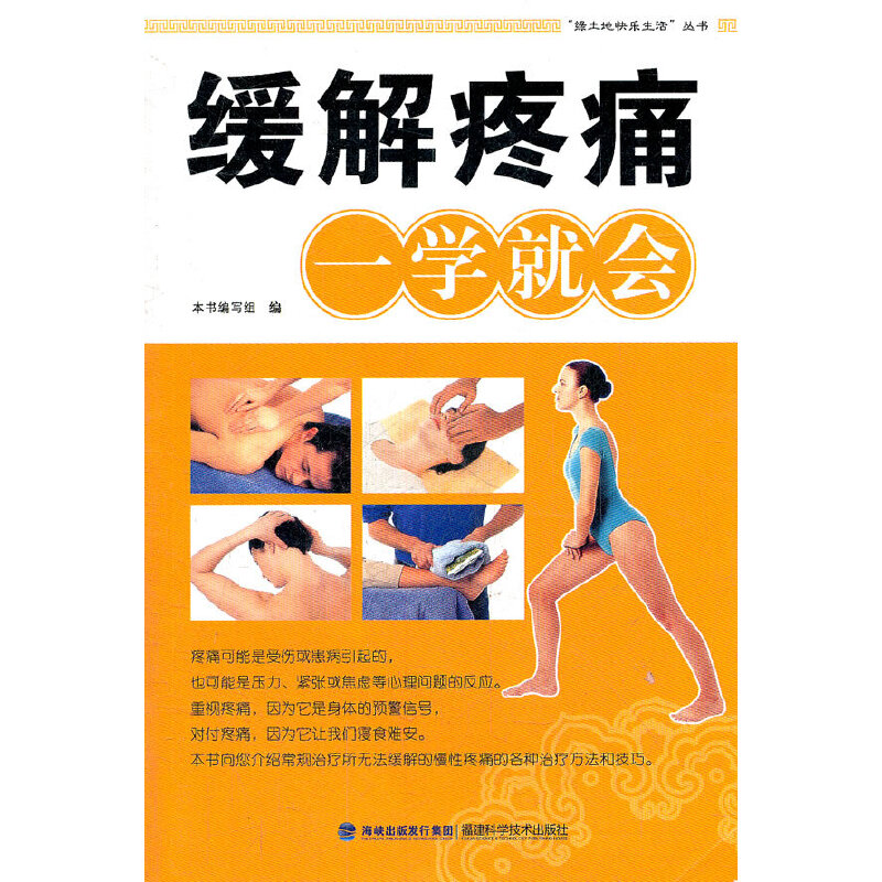 ������ʹһ�W(xu��)�͕�(hu��)/�G���ؿ옷(l��)�����(sh��)