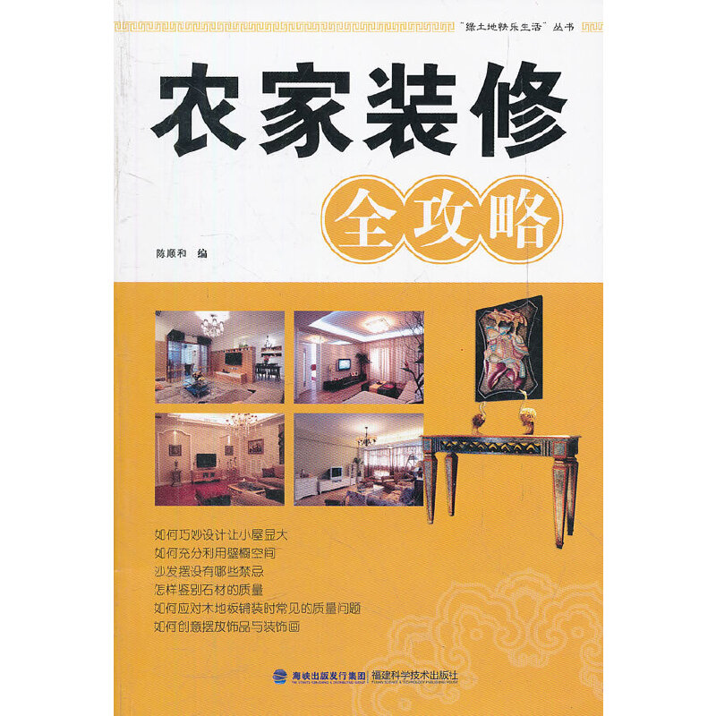 �r(n��ng)���b��ȫ����/�G���ؿ옷�����