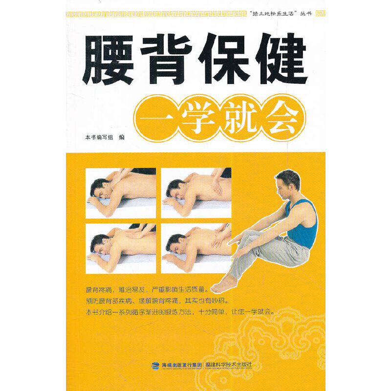 ��������һ�W(xu��)�͕�(hu��)/�G���ؿ옷(l��)�����(sh��)