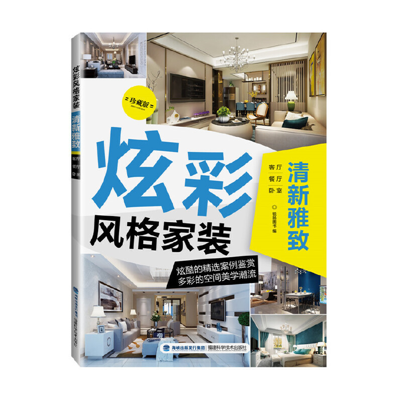 �Ų��L(f��ng)����b����������