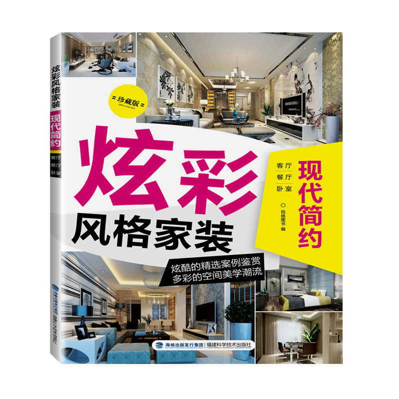 �Ų��L(f��ng)����b���F(xi��n)�����s