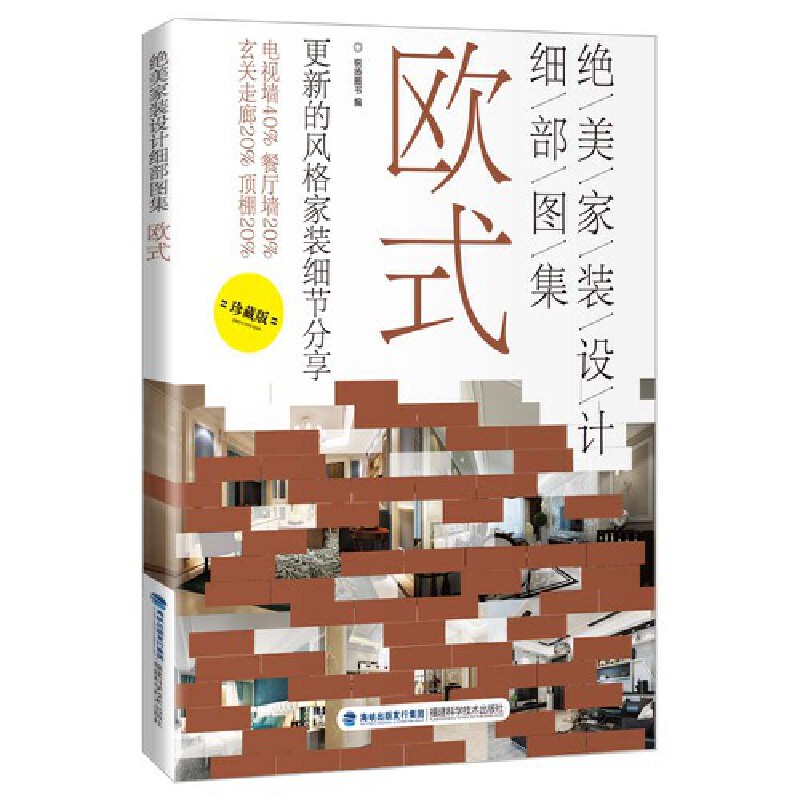 �^�����b�OӋ�����D�� �Wʽ