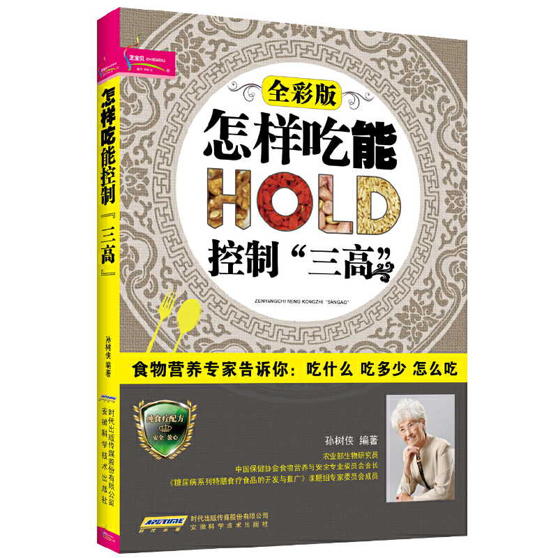 ���ӳ��ܿ��ơ����ߡ��������l(w��i)ҕ���B(y��ng)���á���Ŀ�Ქ����Ѯ�I(y��ng)�B(y��ng)�����B(y��ng)����(j��ng)��ϵ�Ќ�(zhu��n)�}�x�����D��ȫ�ʰ�����(zhu��n)�ҽ����ʲô���Զ�����