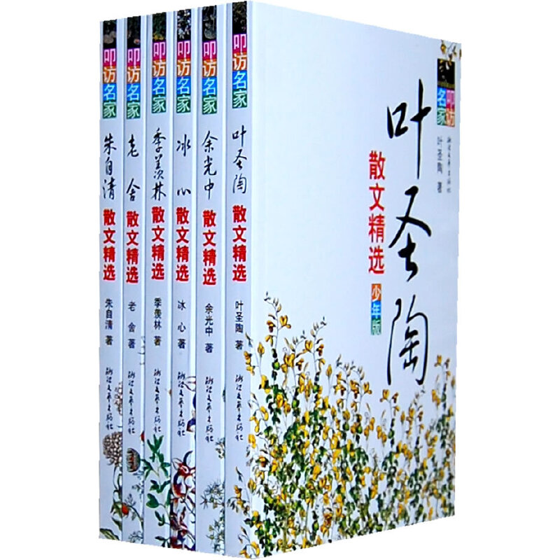 ߵ�L����ɢ��ϵ�� ���������b)