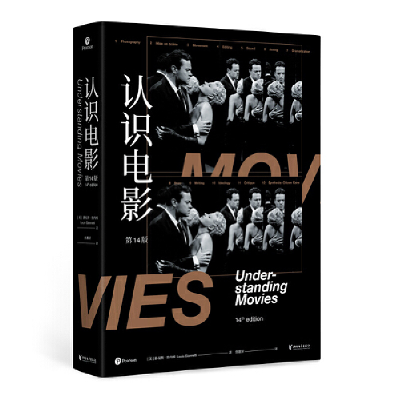 �J(r��n)�R(sh��)�Ӱ����ӆ��14�棩���L(zh��ng)�N40��Ľ�(j��ng)���Ӱ���T��������100�(y��)ȫ��(n��i)������䛳�500��ȫ�ʄ��գ�