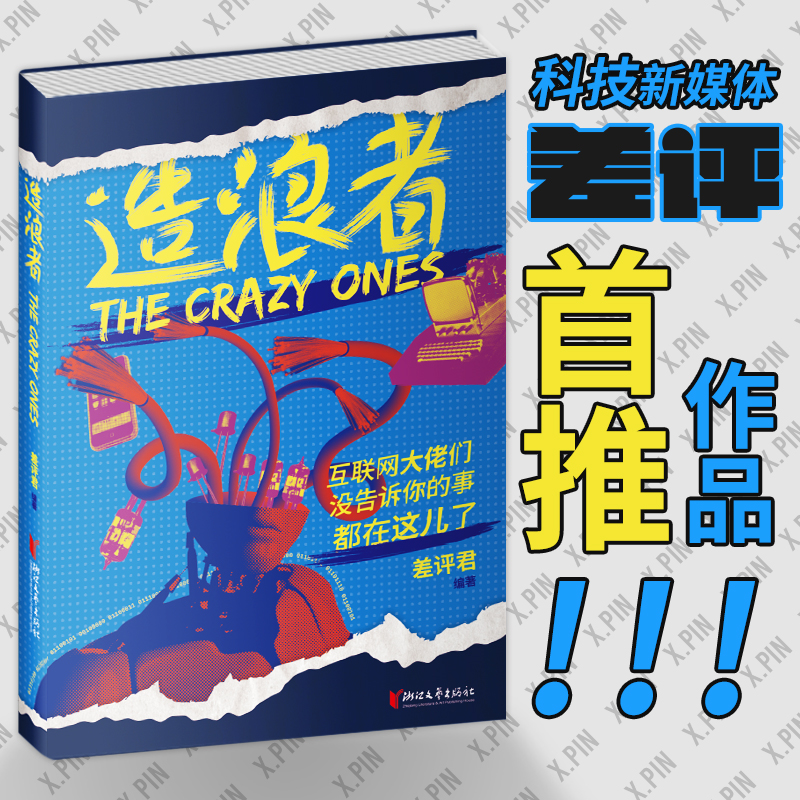 �����ߣ���(li��n)�W(w��ng)���Ђ��]���V����¶����@����