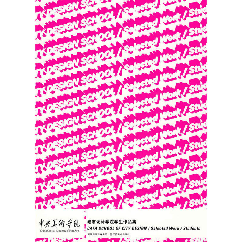 �������g(sh��)�W(xu��)Ժ�����O(sh��)Ӌ(j��)�W(xu��)Ժ�W(xu��)����Ʒ��