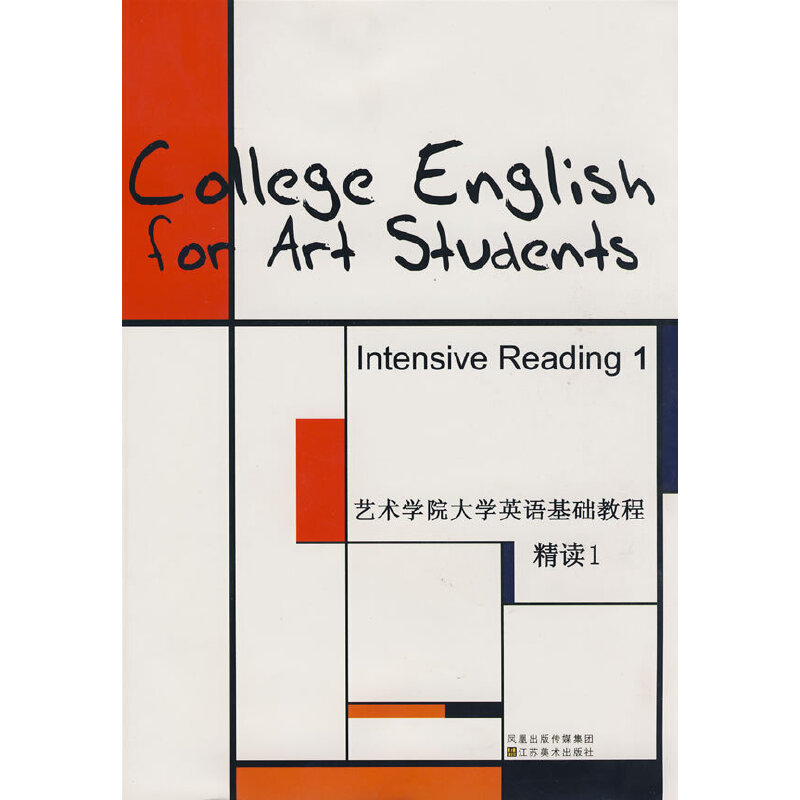 ˇ�g(sh��)�W(xu��)Ժ��W(xu��)Ӣ�Z(y��)���A(ch��)�̳̣����x1��