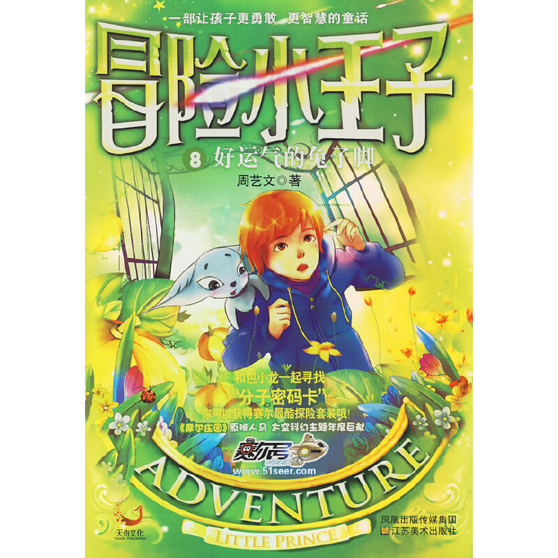 ð�UС����8 ���\��������_