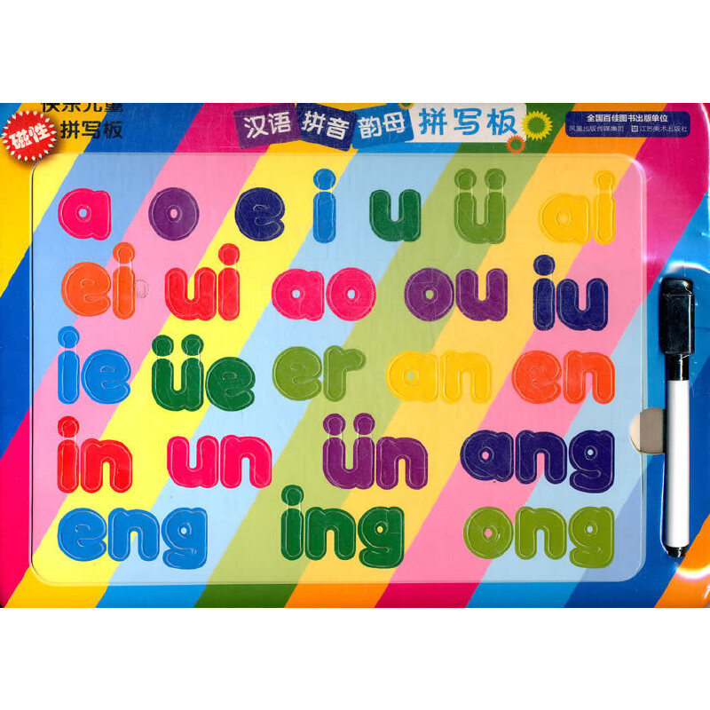 �옷��ͯƴ����.�h�Zƴ���ĸ ƴ����