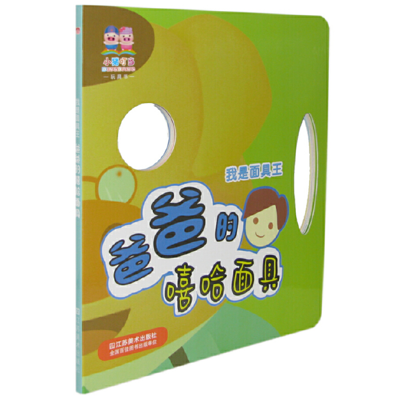 С�i����(d��ng) ������������ְֵ��������