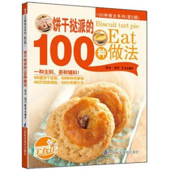 ɓ��ɵ�100�N����