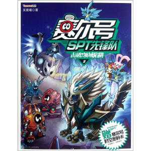 ِ��̖(h��o)SPT���h�(du��) ِ��̖(h��o)SPT���h�(du��)9:����!�I(l��ng)������