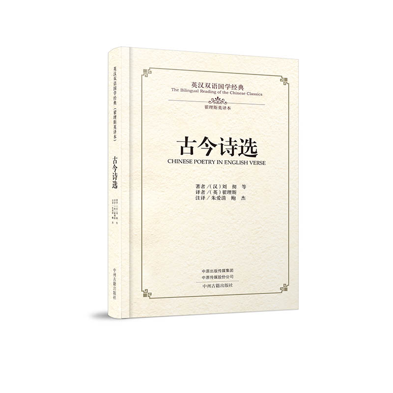 �Ž�Ԋ�x��Ӣ�h�p�Z��(gu��)�W(xu��)��(j��ng)��