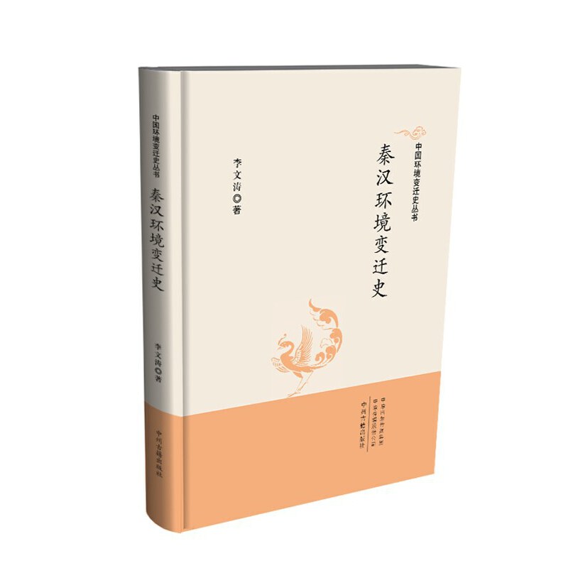 �Ї�(gu��)�h(hu��n)��׃�wʷ����(sh��)���؝h�h(hu��n)��׃�wʷ