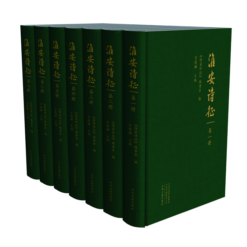 ����Ԋ(sh��)����ȫ�߃�(c��)���������b