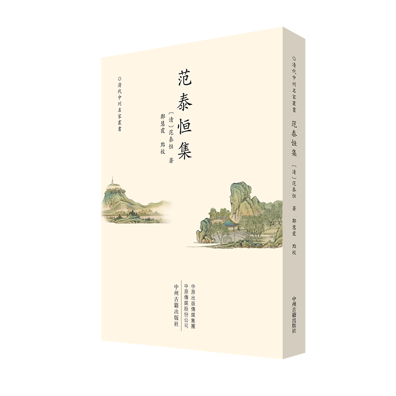 ��̩�㼯������������҅���