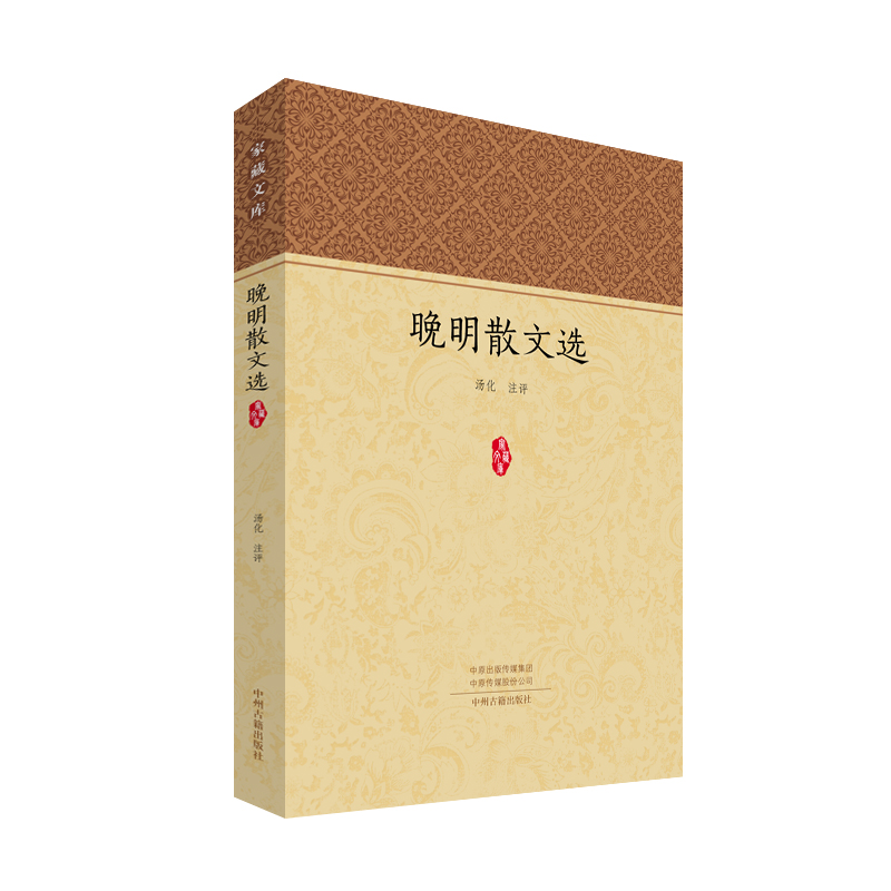 ����ɢ���x���Ҳ��Ď�