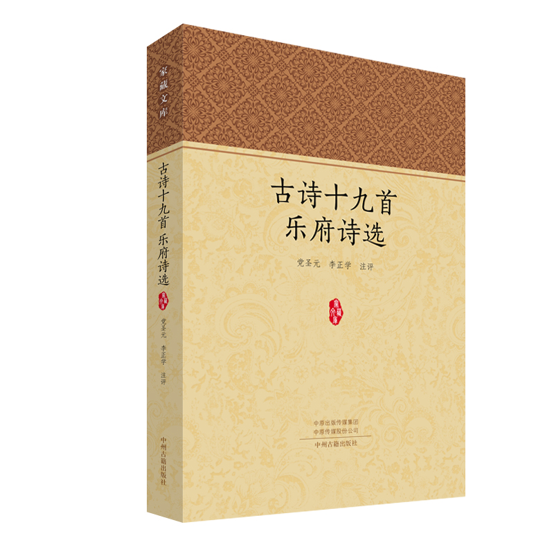 ��Ԋʮ���� ����Ԋ�x���Ҳ��Ď�