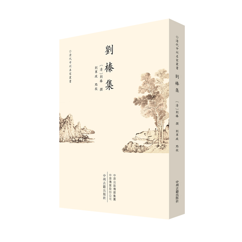 ��黼�������������҅���