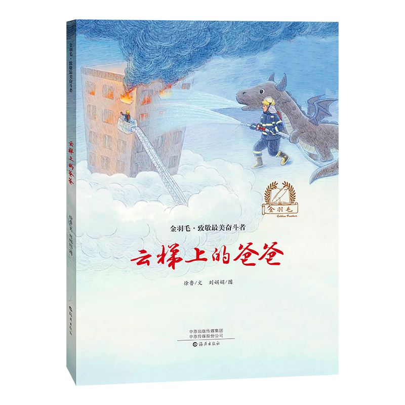 ����ë���¾������^���� �����ϵİְ�