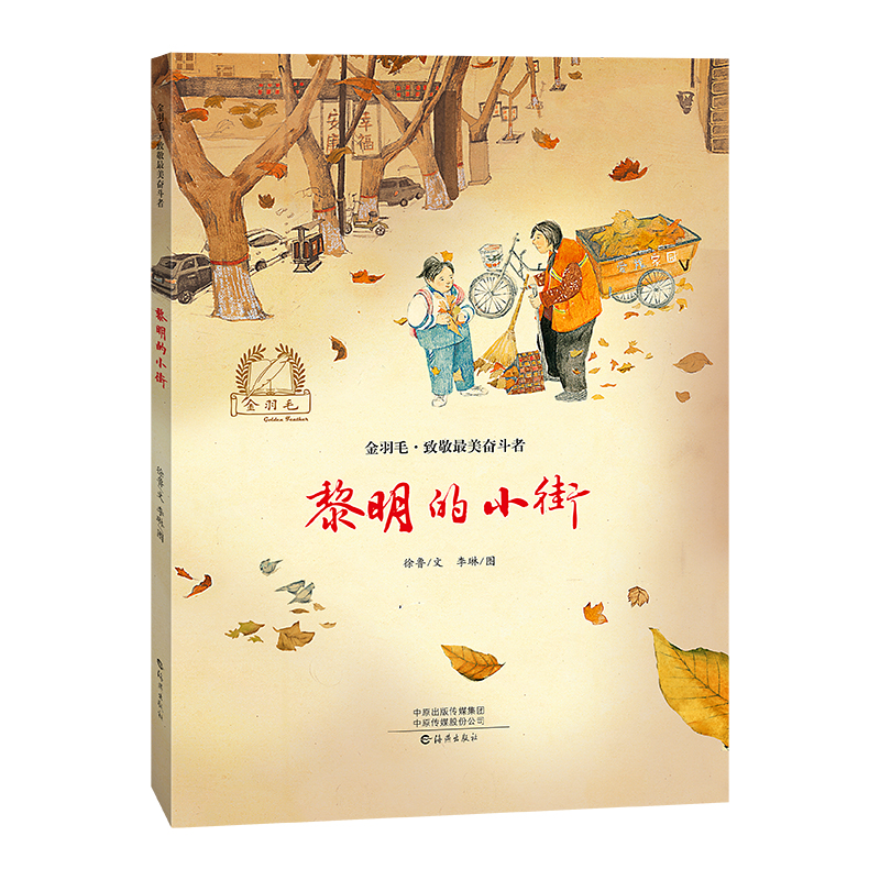 ����ë���¾������^���� ������С��