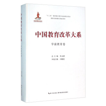 �Ї������ĸ��ϵ�Wǰ������