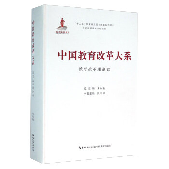 �Ї������ĸ��ϵ�����ĸ���Փ��