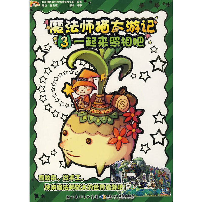 ħ����؈?zh��)���ӛ����һ��������? name=