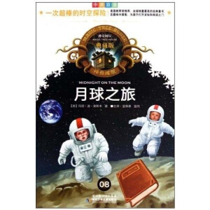 ����֮��(��Ӣ�p�Z(y��)��ذ�)/�����(sh��)��