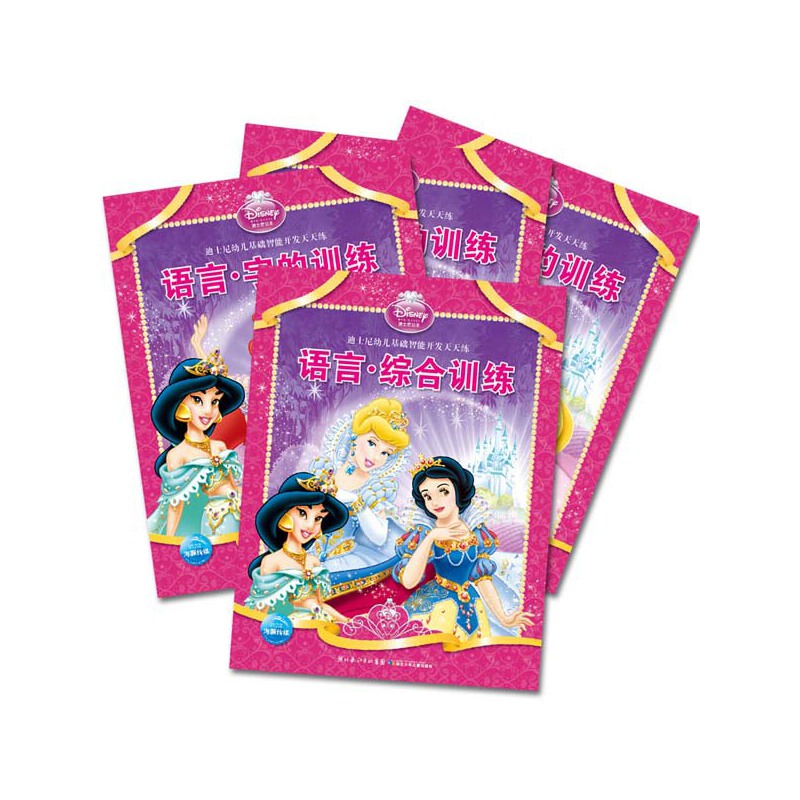 ��ʿ���׃����A(ch��)�����_�l(f��)���쾚-�Z(y��)��ϵ�У�ȫ�ă�(c��)��