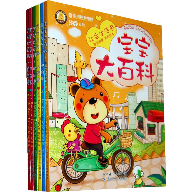 ������ٿ� ��ȫ�� �����ԣ�