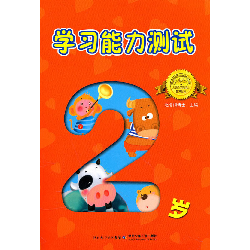 �W(xu��)��(x��)�����y(c��)ԇ2�q