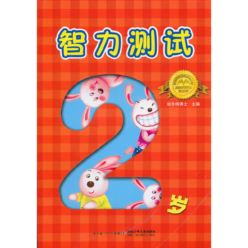 �������yԇ��2�q��